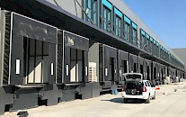 PTT Ambarları Rampa Projemiz